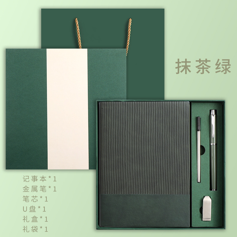 Cuaderno con Logotipo, Juego de Cuadernos A5 de Cuero Suave Cosido, para Negocios, Oficina, Reuniones, 160 Hojas, Caja de Regalo