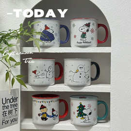 史努比高颜值可爱早餐陶瓷杯马克杯杯子水杯情侣牛奶家用卡通学生