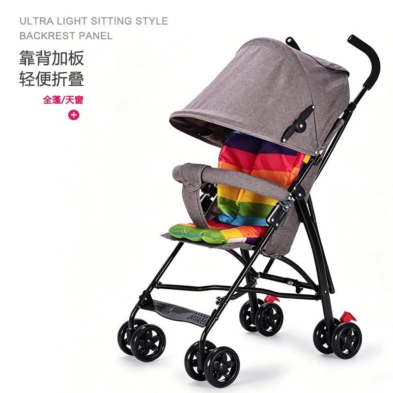 Cochecito de bebé, ligero y plegable, cochecito tipo paraguas sencillo, esencial para viajes de verano para bebés y niños pequeños, cochecito BB para salidas.