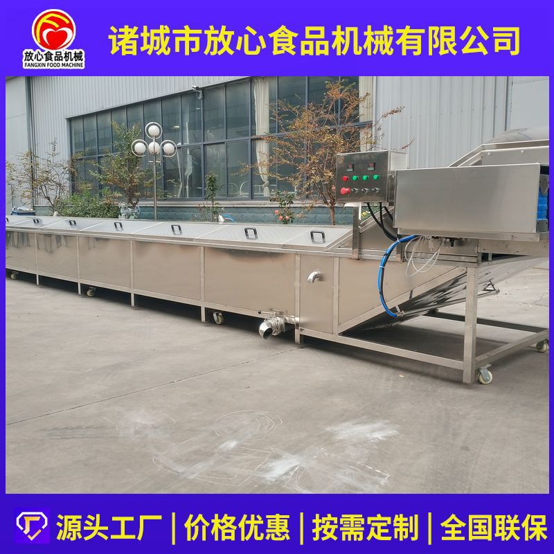 巴氏杀菌机流水线 酱菜罐头杀菌设备 袋装牛奶酸奶饮料巴氏杀菌机