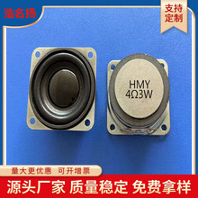 40mm*25H�����������  1.25Ӣ��4�W3�����ܼҾ��{������ȫ�l����