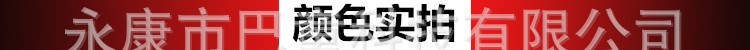 New National Iv Efi Large-Scale Motorcycle, Heavy Motorcycle, New Licensed Vehicle, Imitation Racing Fuel Motorcycle