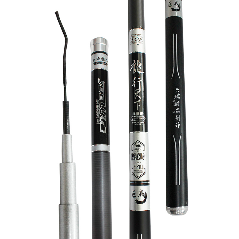 厂家批发鱼竿28调碳素超轻超硬鲤鱼竿6.3/7.2米长节手竿钓鱼竿杆|ms