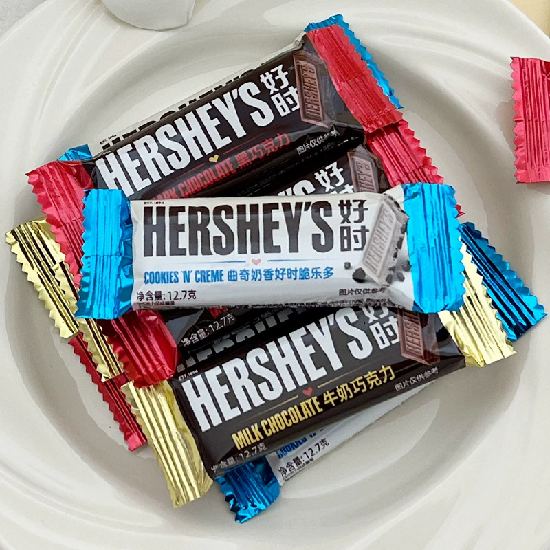 Большие рисовые плитки молочного шоколада Hershey 12,7 г Печенье Темный Кайт Офисные легкие закуски Свадебные конфеты