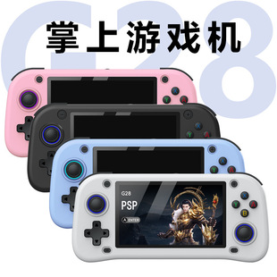 G28 handheld game machine horizontal version square screen portable retro nostalgic open source handheld PSP arcade dual rocker
