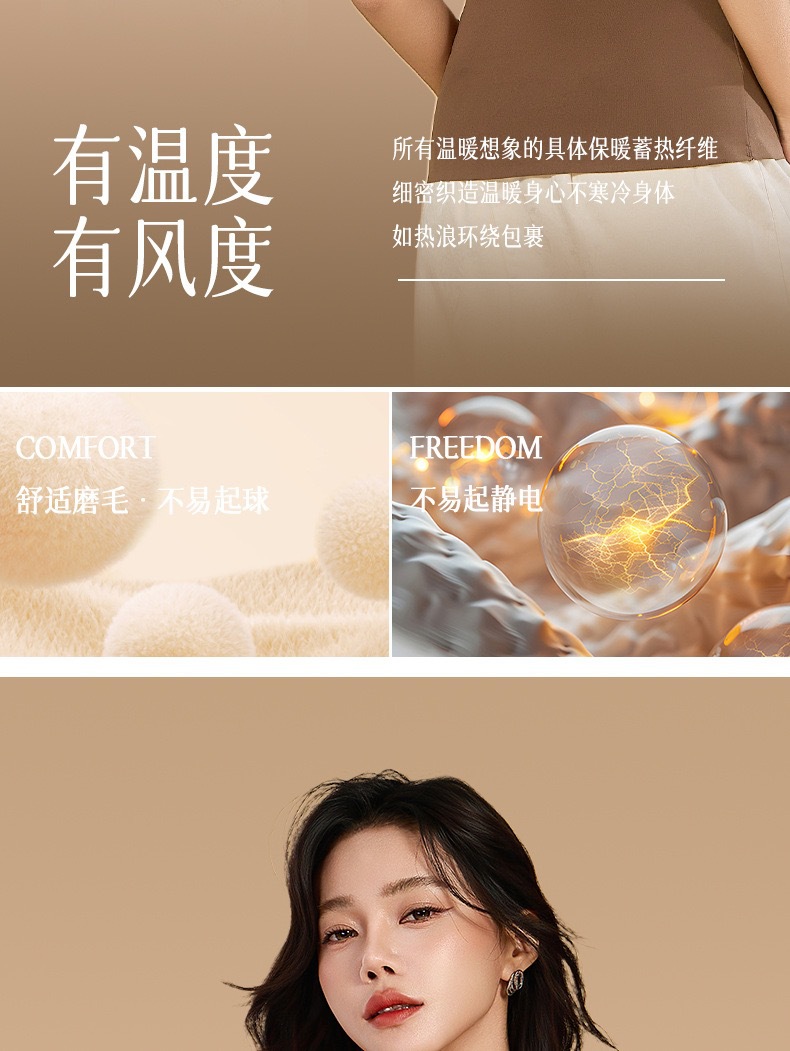 微信图片_20251125224804.jpg