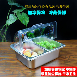 �p�Ӳ��P��豣�r�Ў��w͸�����m���u�˛���չʾ�Pˮ���P���Ô[��