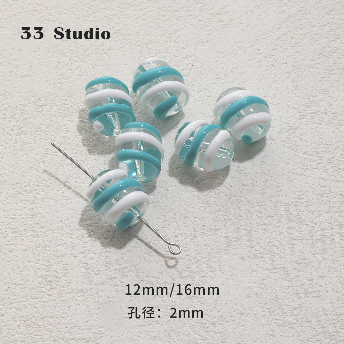 #19 Light blue jujube beads (1)