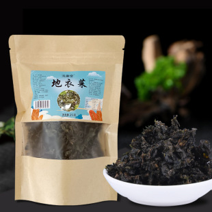 ��Ƥ�˵�ܛ�ؾ���ľ�����߲˵�ާƤ���خa���l���S؛Դ���l���²�