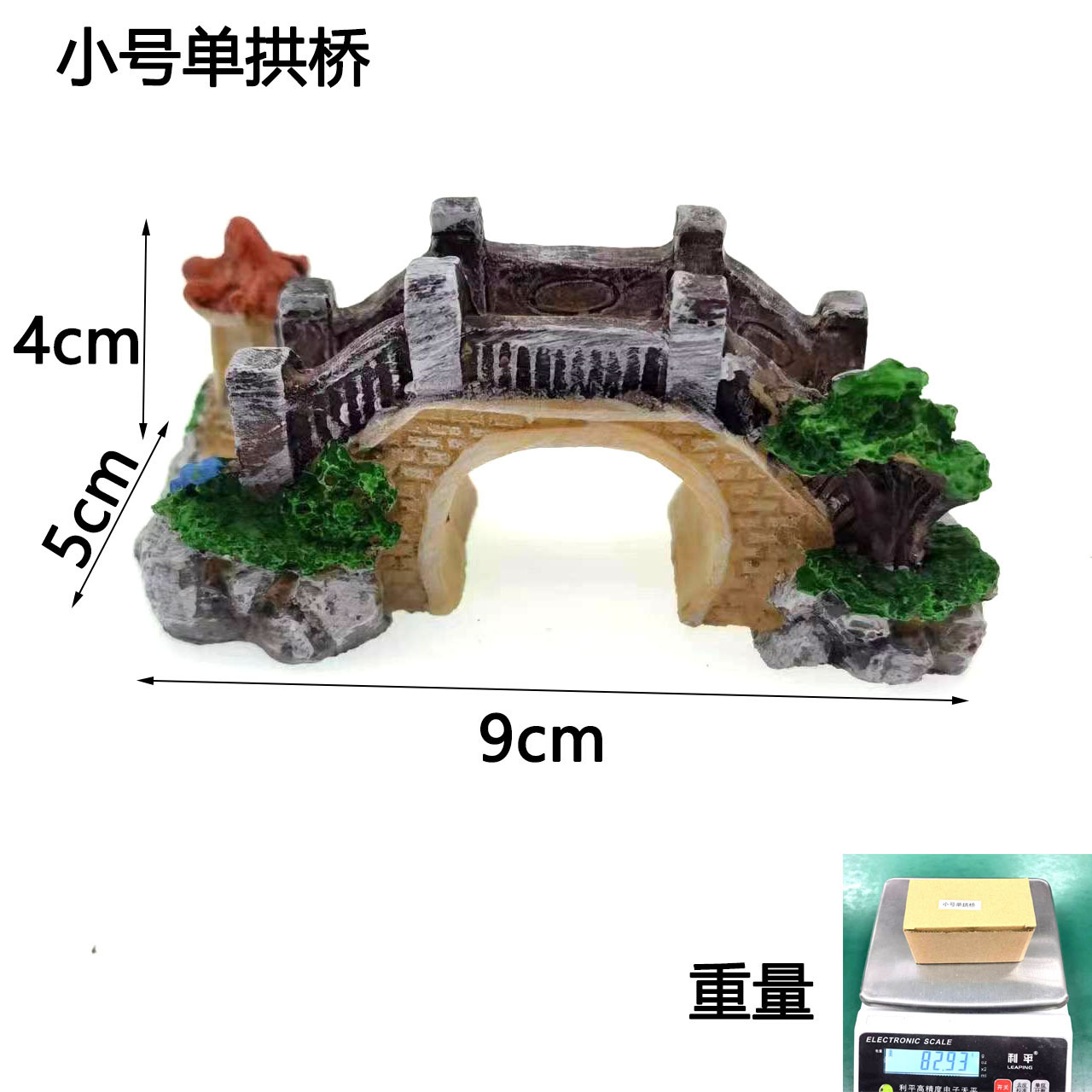 O1CN01c8Chd91T8qoxlocGb_!!2214