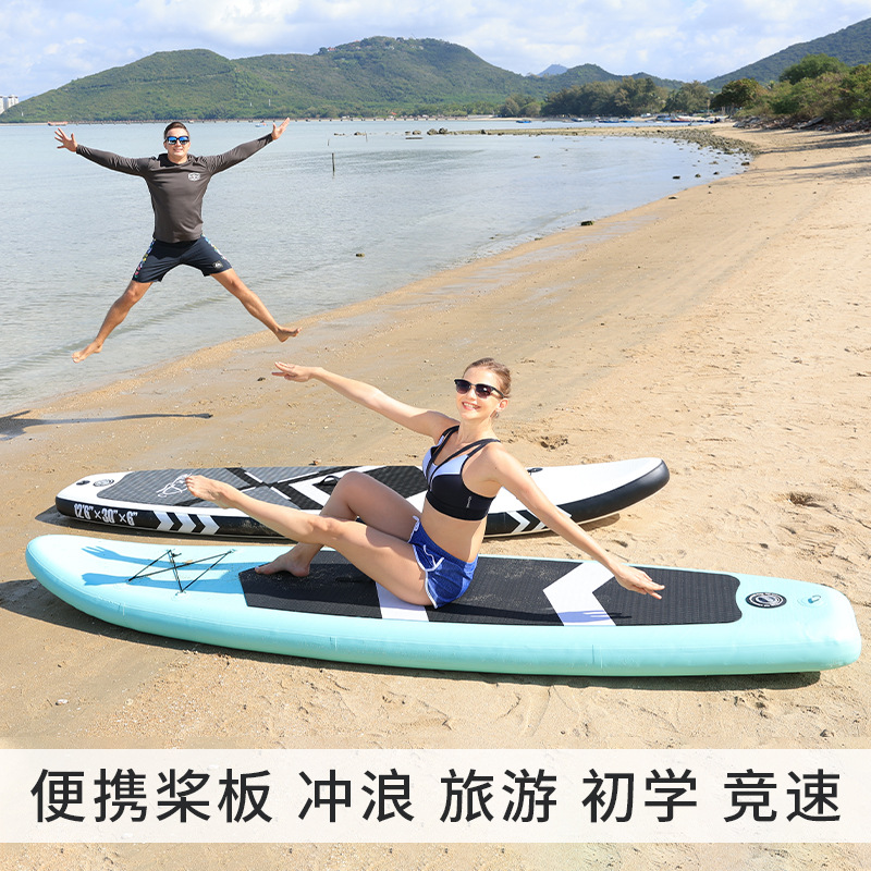 Tabla de surf inflable SUP 3,2m – tabla de remo con pala para adultos, uso profesional