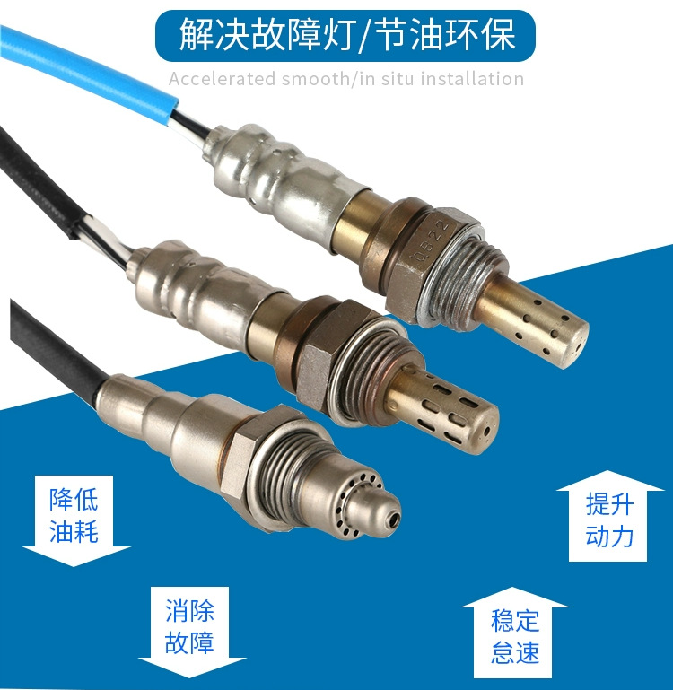 Air-Fuel Ratio Oxygen Sensor 36531-Pna-003 36531Pna003 192400-1042 Factory Wholesale