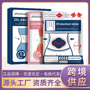 �羳���Q���������N�����N���б����԰l�ᰬ���N�w���N�ؾ��N���l