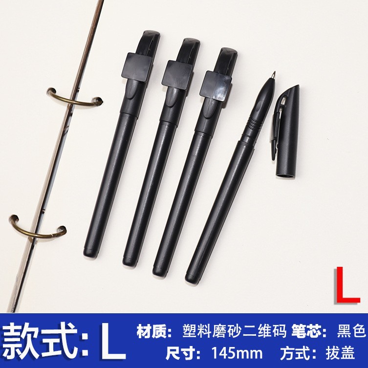 무광 심플 L 사이즈