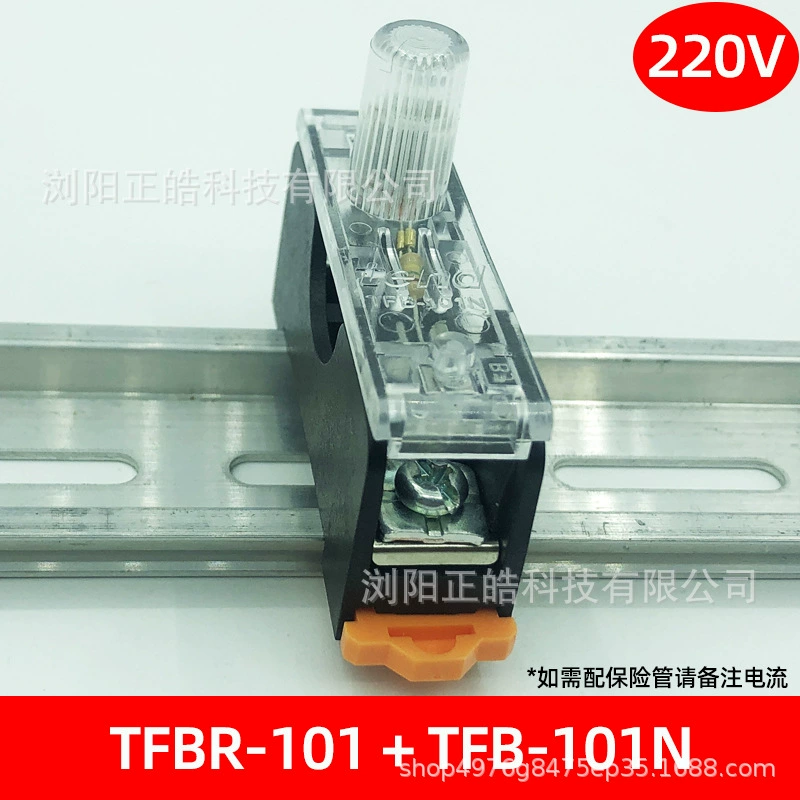 FS-10 предохранитель 10A основание TFBR-101 индикатор TEND TFB-101N предохранитель 220V
