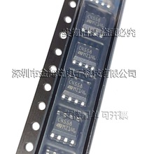 原装正品 TJM4558CDT 丝印C4558 SOIC-8 双路运算放大器芯片 全新