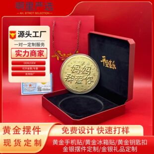 �½����Ĵ��һ��һ���Ґ��㹫��Ո�lؔ܇չ��ӶYƷ���w���l