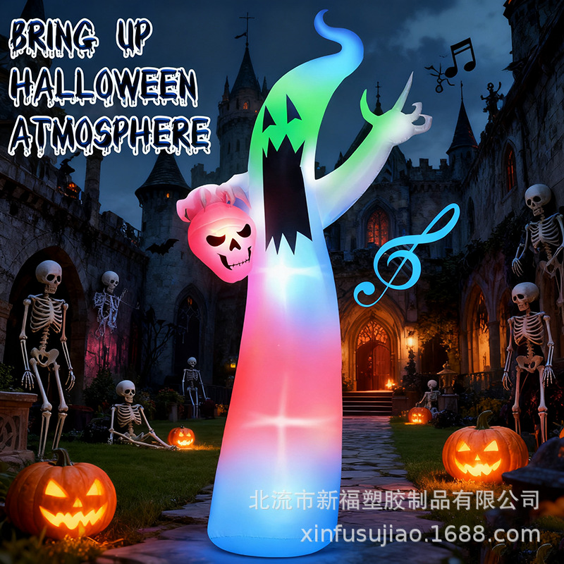 Halloween inflable calabaza combinación conjunto de decoración de patio al aire libre gran decoración atmósfera diseño de aire de piso