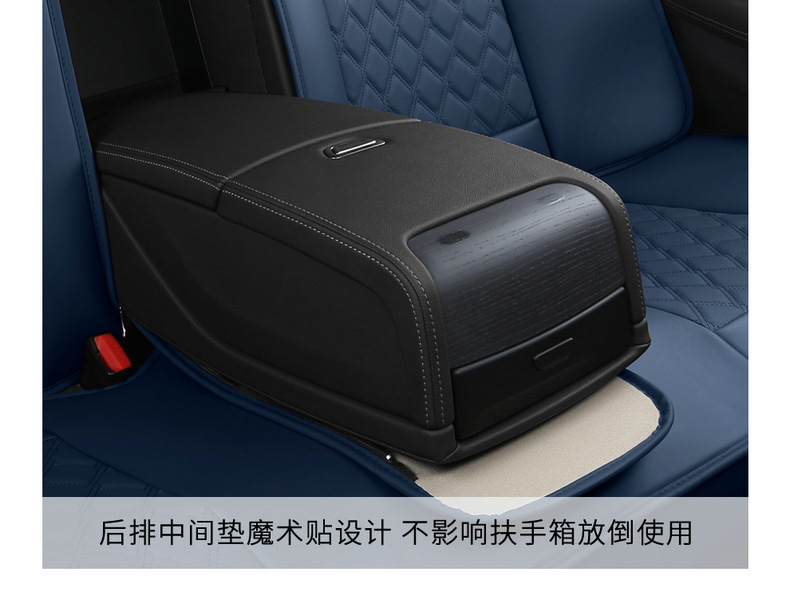 2025 Full Car Five-Seater Four-Season Universal Car Seat Cushion Full Surround Cushion Cover Leather Seat Cover Full Wrap Seat Cushion Thickened