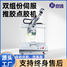 AB�z�ŷ����z�c�z�C늙C���z�Ԅ���ȶ������z֧���κ�܉�E��׼