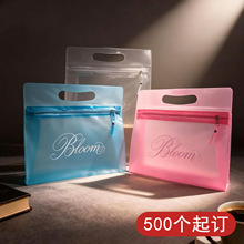 厂家pvc笔袋定制大容量文具袋带拉链立体塑料收纳包定做可印logo