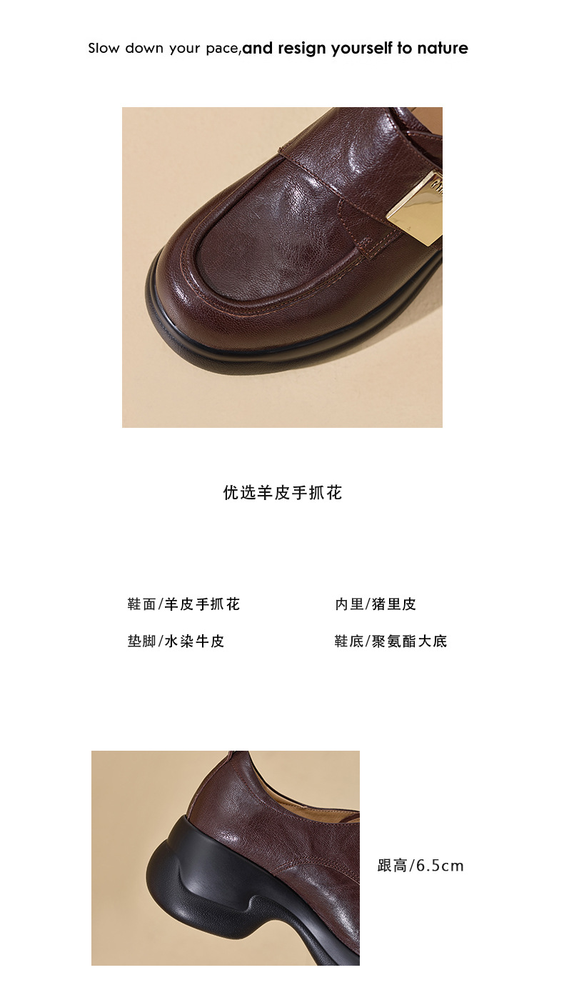 Giày cao gót nữ mũi nhọn gót vuông 6,5 cm, thiết kế khóa kim loại, phong cách Anh quốc — màu nâu chi tiết 3