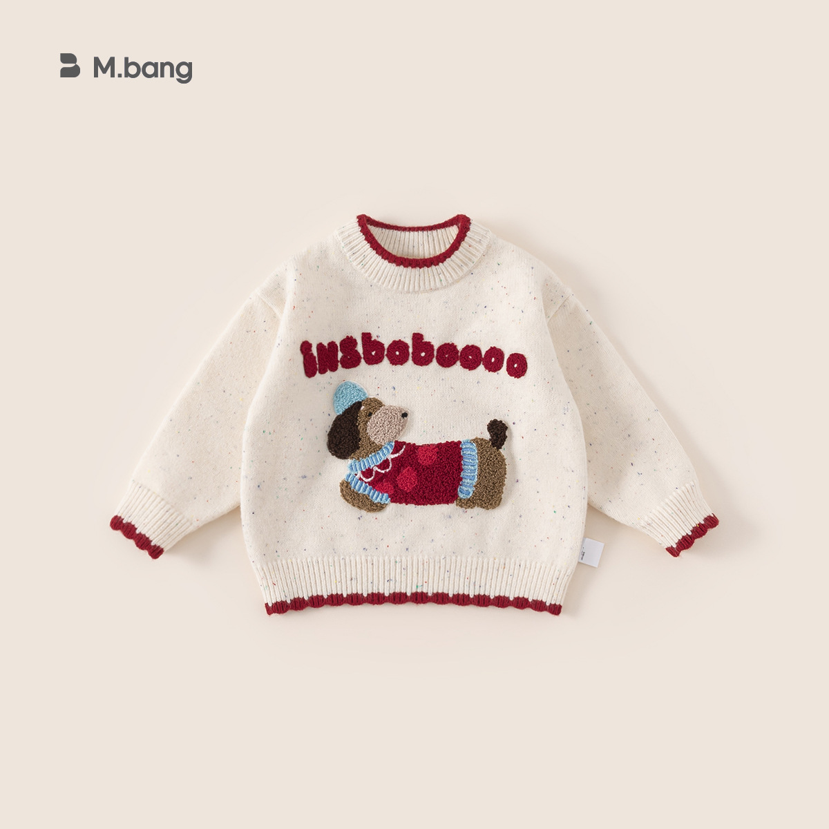 Pre-sale off-white dy25260