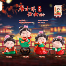 淘宝热卖国潮风唐小环仕女精美摆件电视柜桌面复古装饰品送朋友