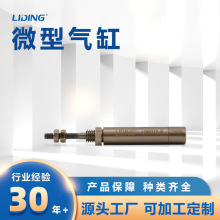 ���b�Cе�ò��P�΢�͚�� �ݼy���b�̶��΄�Ѻ����΢С�͚��