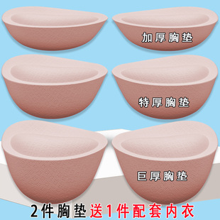 �޺��؉|�ɲ�ж���������ֱ��غ�����COS�@�ش���U�\�����ز�Ƭ