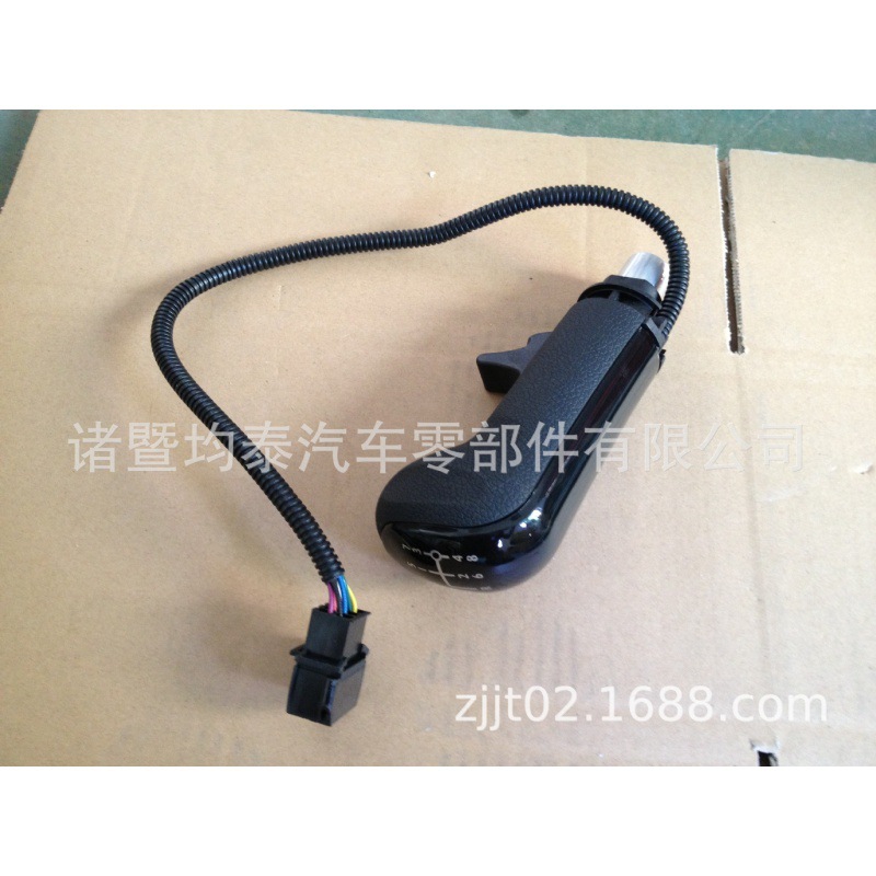 Shift Booster 81326200043 piezas europeas SMT del autobús del camión pesado