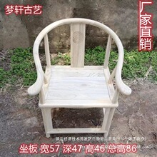 ��ʽ����������ľȦ�Ό�ľ��ñ�������β����M��̫���β��·�����
