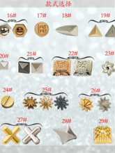 �����bϽ�ײᔈA�͹��Tᔷ��bЬñ������b��o���T�����o��