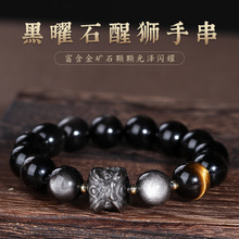 ���Ѫ{����������Ȼ����ʯ���Ů�D�\���y��ʯ�ִ���ʿ����ʯ����