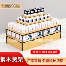 四层超市钢木中岛柜母婴商超便利店化妆品流水台促销展示堆头货架
