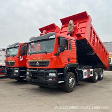 出口重汽HOWO 400马力自卸车豪沃TX全新翻斗车 二手自卸车库存车