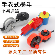 �֓uʽ����ī��ľ������ī��īˮ������־�ʽ��������īˮ������