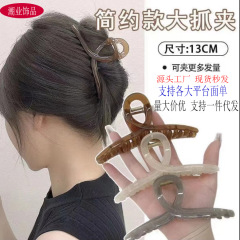 爆発的な超大型13cmのクリップ盤はサメのクリップの頭飾り夏のヘアピンの女性の後頭部の髪量が多い