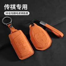 �m�Â���m8耳���ga6/ga8/gs5/gs7/gs3/gs4/gs8/Ӱ��Ӱ��es9/��ë