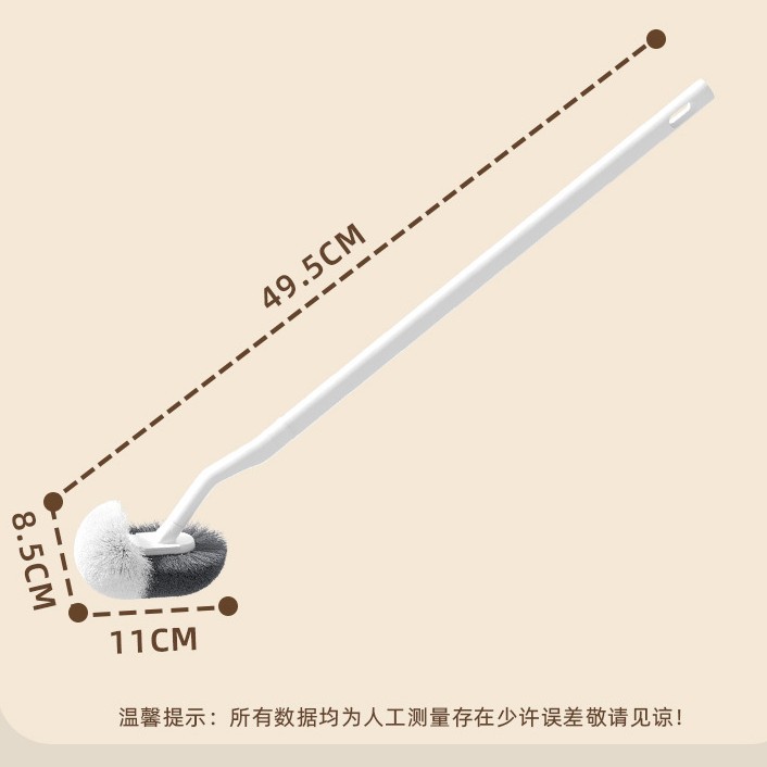[Diseño original-25 años de nuevo producto] Cepillo de baño en forma de S de mango largo Kangmi Cepillo de limpieza de pelo duro para inodoros domésticos