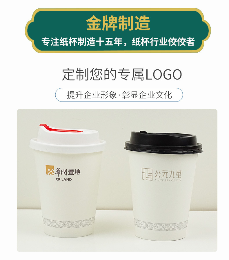 欧12安单层广告杯_06.jpg
