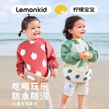 ʌͯȹ냺oʳŮСˮK