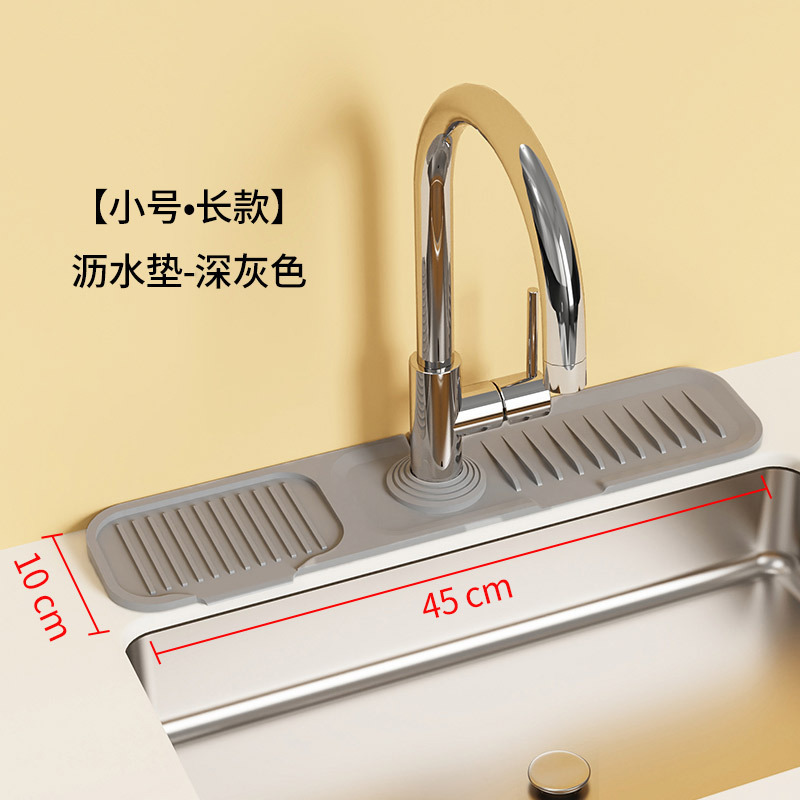 almohadilla de agua de cocina anti-deslizante almohadilla de aislamiento térmico almohadilla de protección de encimera de cocina resistente a altas temperaturas almohadilla de platos de cocina