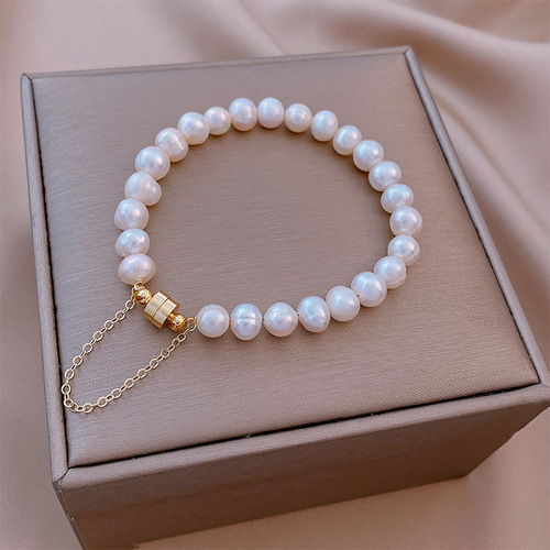 Alien Freshwater Pearl Magnet Clasp Bracelet for Students, Besties, Girls, Instagram Minimalist Cool Style Bead Bracelet
