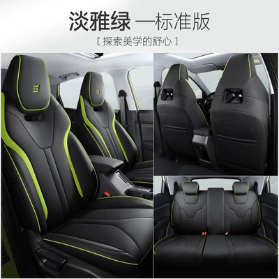 Xingchi special car seat cover | Modelə uyğun (Original) oturacaq örtükləri - wuling-star-elegant-green-standard-edition-fully-surrounded-by-rear-row-special-car