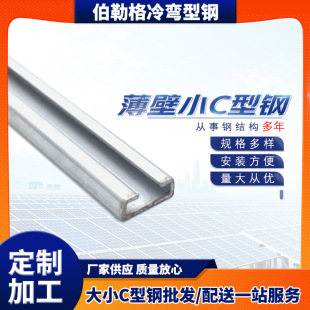 �䏝������a�S�� c���u��䓎���� ����СC��� �ӹ�䓽Y���_�l