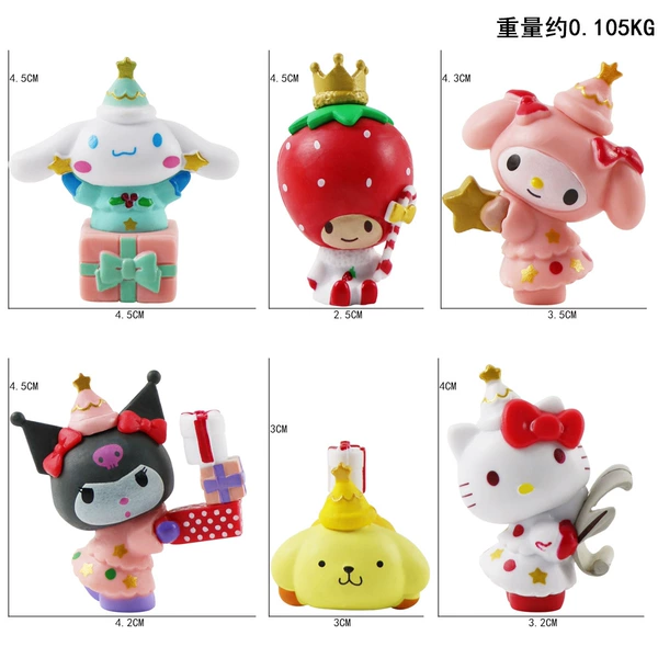 Sanrio, small
