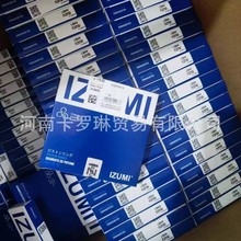 ME997240 ME997318-�m������l�әC4D34 6D34�����h �l�әC������