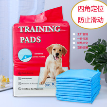 �Ľǎ����z  ������|����һ����Ӗ����Ƭ����ζ��ˮ�򲻝�