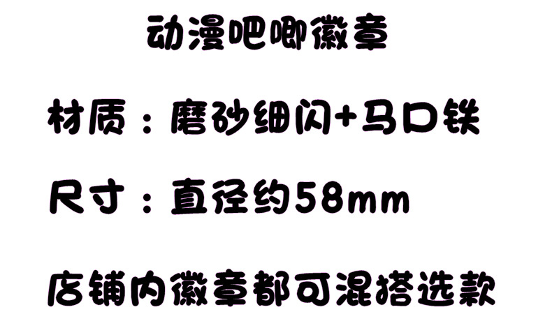 O1CN01rJRUIf1PU8cMjyOoJ_!!5142